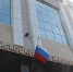 AKZS.RU: в Алтайском крайсобрании высоко оценили меры поддержки для талантливых абитуриентов АГМУ - АГМУ