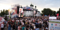 В Астрахани масштабно отметили День семьи, любви и верности - Астрахань 24