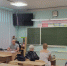 Отчёт депутата  Совета города Балаково Дмитриева Дмитрия Владимировича за первое полугодие 2026 года перед избирателями, проживающими на территории одномандатного избирательного округа № 11 - Администрация г. Балаково