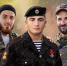 1 - Газета Дагестанская Жизнь