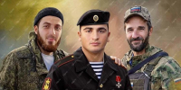1 - Газета Дагестанская Жизнь