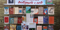 20260609_111212 - Газета Дагестанская Жизнь