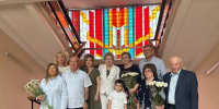 В Кисловодске чествовали семьи, пронесшие любовь через полвека - Кисловодская газета