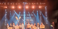 5 колледжей Свердловской области стали победителями конкурса «Лидеры Уральского Профтеха66» - Министерство образования