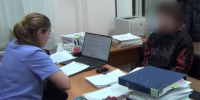 В Томске молодой человек предстанет перед судом по обвинению в убийстве знакомого - Следственный комитет