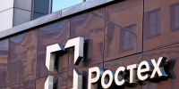 Фото: vaalaa/Shutterstock/Fotodom - Ямал-Медиа