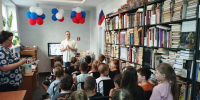 В библиотеке № 14 для детей провели мероприятие ко Дню семьи, любви и верности - Вечерний Ставрополь