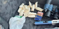 В Сунже полицейские пресекли сбыт мефедрона в особо крупном размере - Сердало