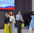 Пресс-служба Заксобрания Забайкалья - Забайкальский рабочий