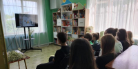 08 июля 2026 года.  Быкасовская сельская библиотека.  Познавательный час «Небесные покровители семьи» - Современный культурный центр им. П.П. Булыгина