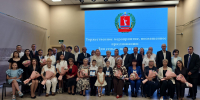IMG_20260708_124022 - Газета Восход