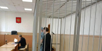 Обвиняемому в избиении сожительницы до смерти в Великих Луках продлили арест - Pln-Pskov.Ru