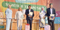 В День семьи, любви и верности в Мензелинске чествовали семьи-юбиляры - Мензеля