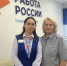 Начальник Кунгурского филиала УИИ ГУФСИН России по Пермскому краю приняла участие в рабочей встрече по вопроса реализации пробации - УФСИН по Пермскому краю