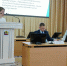 Вопрос комплексного развития территорий обсудили городские депутаты - Газета Хабаровские вести