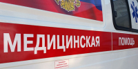Два пешехода пострадали в ДТП за сутки в Курганской области - Shadr.Info