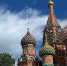 Фото: телеканал «Краснодар» - ТК Краснодар