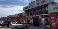 22 человека пострадали, один погиб из-за атак ВСУ в Белгородской области 8 июля - Мир Белогорья