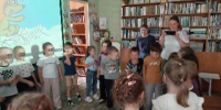20260708_104149 - Городская ЦБС