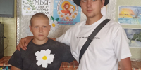 Акция «Дарите ромашки любимым». - ЦБС г. Новошахтинска