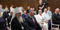 Митрополит Артемий поздравил хабаровские семьи с Днем семьи, любви и верности - Приамурская митрополия