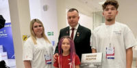 Минусинск на Всероссийском форуме «Родные и Любимые» в Саранске!. - Администрация