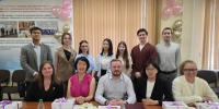 Главный научный сотрудник Сахалинского областного художественного музея Ольга Хай стала членом экзаменационной комиссии СахГУ - Минкультуры Сахалинской области