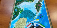 Настольную игру об Охотском море перевыпустят в Хабаровском крае - ИА Хабаровский край сегодня