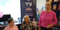 В Покровской библиотеке поговорили о семейных ценностях - Рузский городской округ