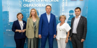 ММК укрепляет сотрудничество с педагогическим колледжем - Магсити74