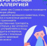 https://vki7.okcdn.ru/i?r=CFNAm_VFBkioSGBqh1KtedTQGUSuPU_7qFds3hyFd8F5K9xckVgfoGopQmr0qRCn3ToXjOiOEn6KZIYYL4MU66ZaJppJWDeFjKSJ1MIdBAu7TtxBAAAAKQ - Сетевое издание Петровские вести