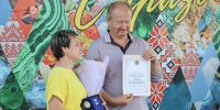 Ромашки за любовь и верность - Управление социальной политики