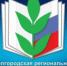 Состоялось заседание президиума Прохоровской районной организации. - Управление образования