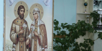 Праздничная программа "Под покровом Петра и Февронии" - Дом культуры