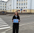 img - ЛДПР