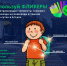 Алкоголь как фактор риска смерти от внешних причин - Большемурашкинский муниципальный округ