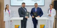 Воронежская область заключила соглашение о развитии промышленности с Кировской и Ростовской областями - РИА Воронеж