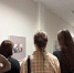 Выпускники СибГУ оценили перспективы работы в Центре защиты леса - Рослесозащита