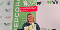 Журналистка из Соснового Бора Валерия Никитина получила областную награду за серию радиопередач о ветеранах - Газета Маяк