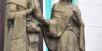 «Под покровом Петра и Февронии» - Культурно-досуговый комплекс