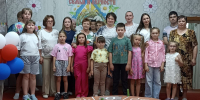 Поле чудес - ЦБС Нейского района