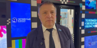 Отправлять к штурмовикам топливных спекулянтов предложил депутат - ОТВ