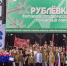 Студенческие отряды Алтайского края объединили молодежь трех регионов на Окружном проекте «Рублёвка» - Управление молодежной политики