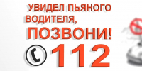 i - Кандалакшский район