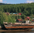 Вид на Кандалакшу - ИА Nord-News.Ru