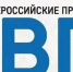 Проект приказа о проведении ВПР в СПО в 2026/2027 учебном году - Институт развития профессионального образования