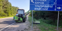 В Кировской области продолжают улучшать дорожную сеть - Кировская правда