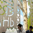 img - ТКР