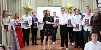 Работники НАК «Азот» вручили дипломы выпускникам Новомосковского политехнического колледжа - ИА Новомосковск Сегодня