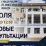 ГУФССП России по Нижегородской области окажет правовую помощь по вопросам защиты материнства и детства - УФССП Нижегородской области